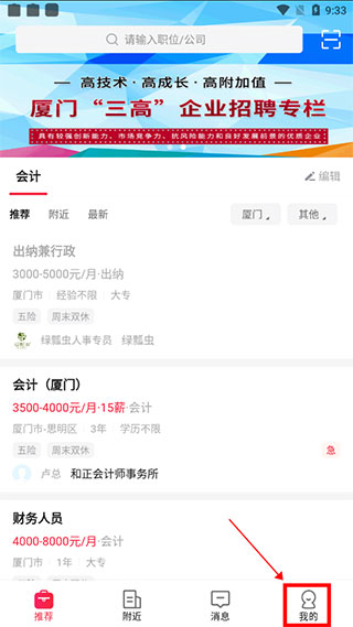 分别代表法国和科特迪瓦效力，杜埃兄弟将首次在国际赛场碰面
